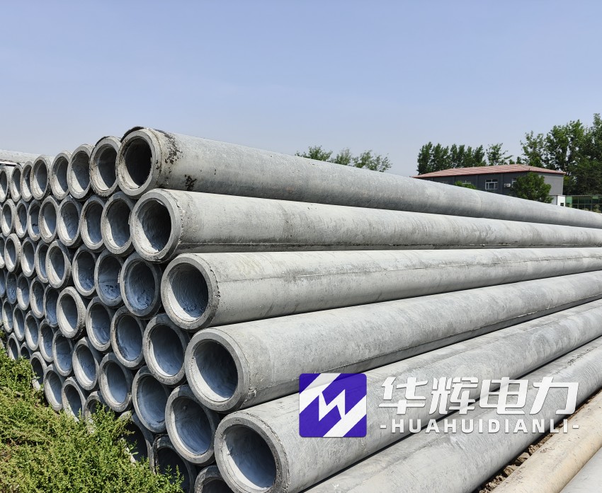 高明12米水泥电线杆